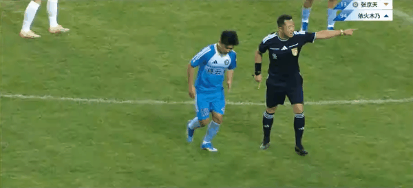 Highlight 77'