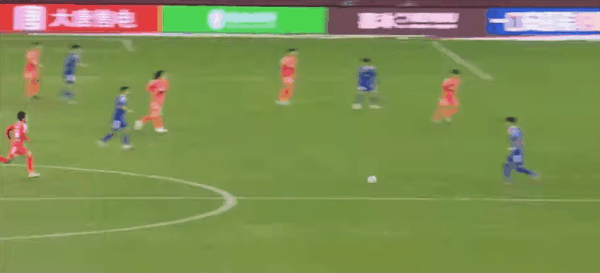 Highlight 92'