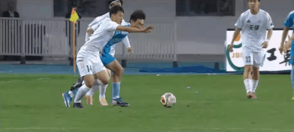 Highlight 93'