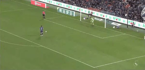 Highlight 92'