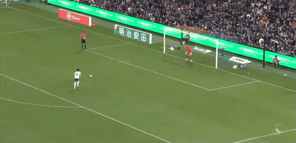 Highlight 93'