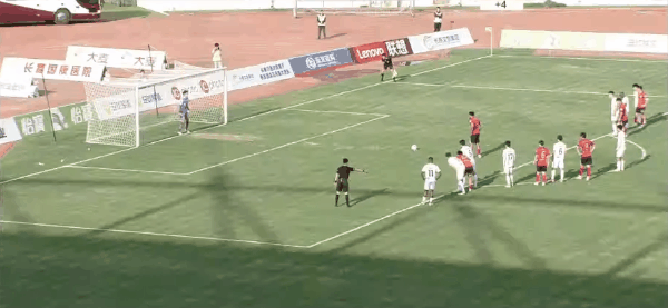 Highlight 48'
