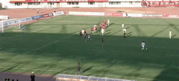 Highlight 65'