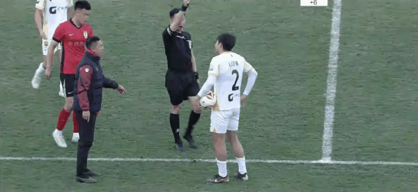Highlight 92'