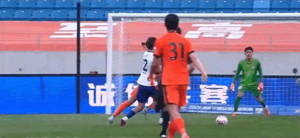 Highlight 31'