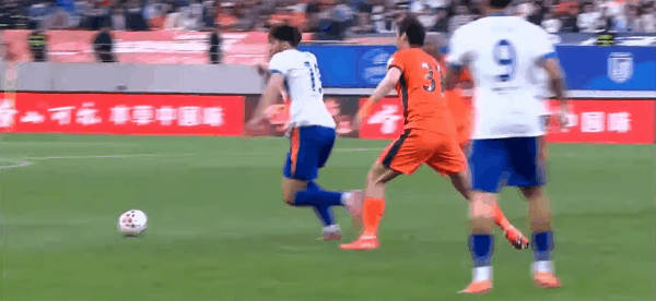 Highlight 63'