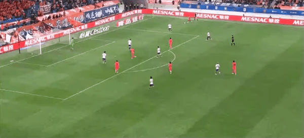 Highlight 79'