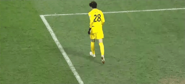Highlight 89'