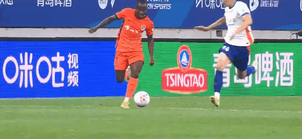 Highlight 92'