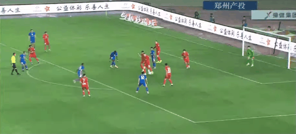 Highlight 63'