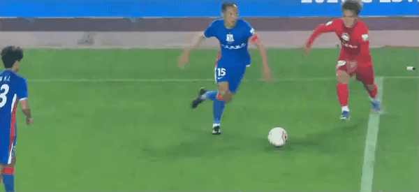 Highlight 81'