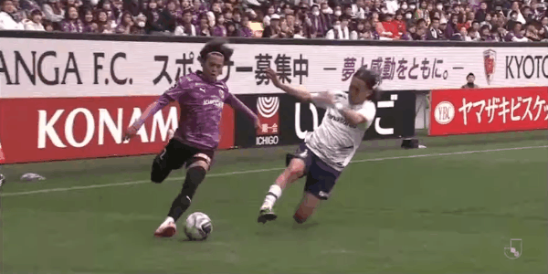 Highlight 51'