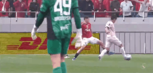 Highlight 79'