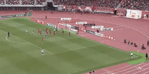 Highlight 89'