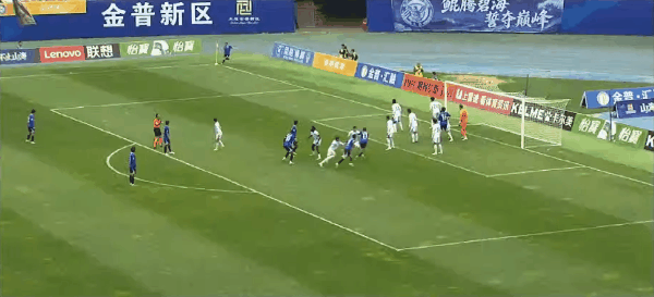 Highlight 37'