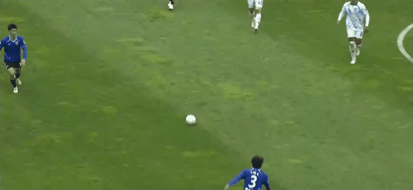 Highlight 44'