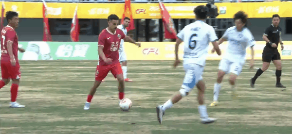 Highlight 48'