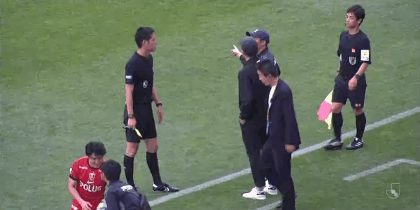 Highlight 42'