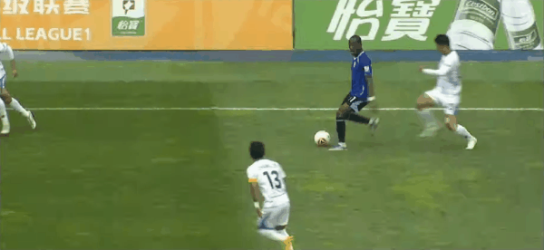 Highlight 54'