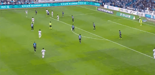 Highlight 44'