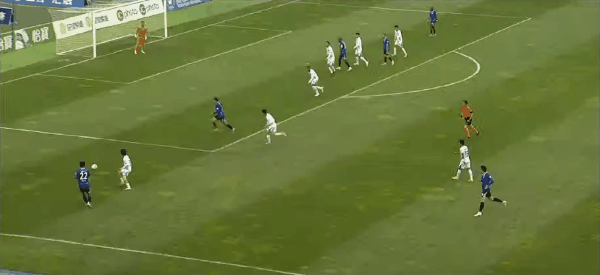 Highlight 77'