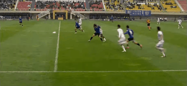 Highlight 82'