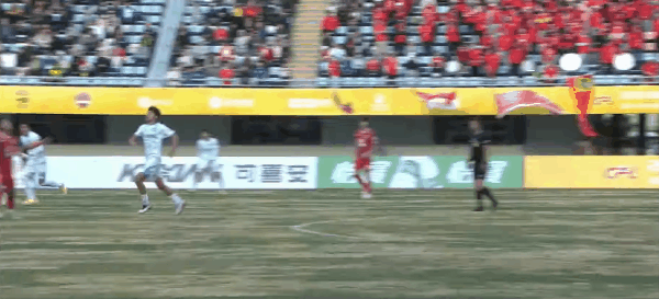 Highlight 55'