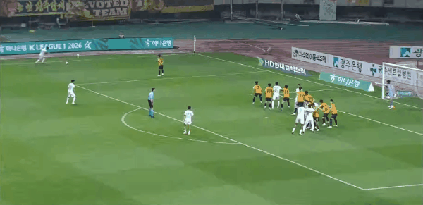 Highlight 32'