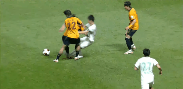 Highlight 50'