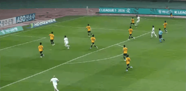 Highlight 61'