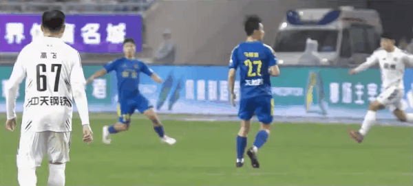 Highlight 39'