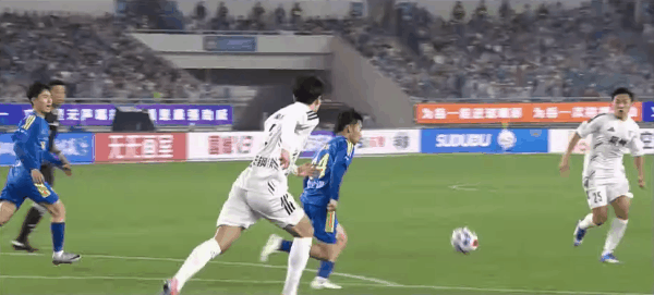 Highlight 47'