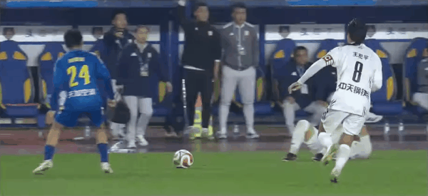 Highlight 50'