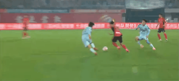 Highlight 53'