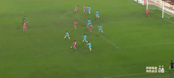 Highlight 63'