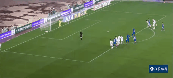 Highlight 77'