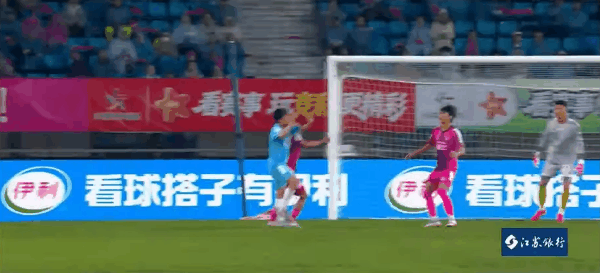 Highlight 77'