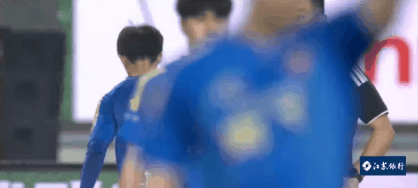 Highlight 79'