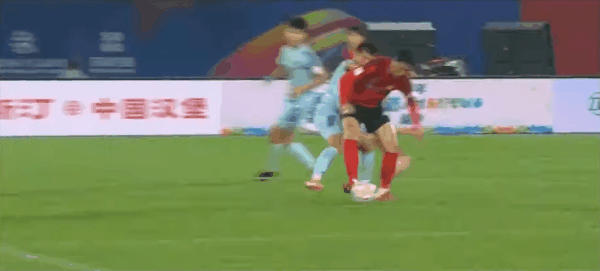 Highlight 82'