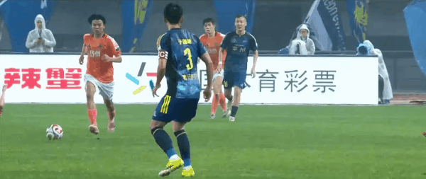 Highlight 46'