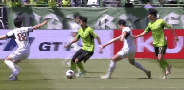 Highlight 5'