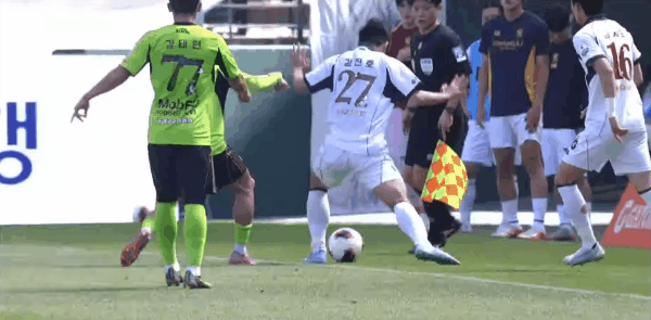 Highlight 47'