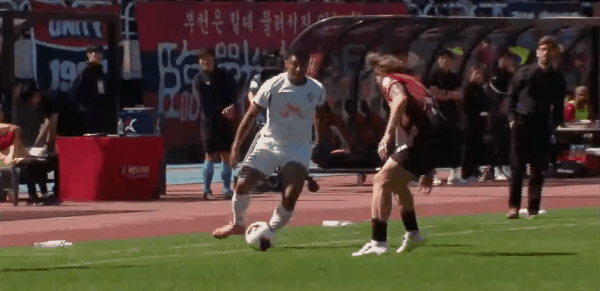 Highlight 53'