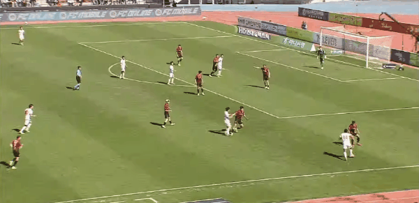 Highlight 75'