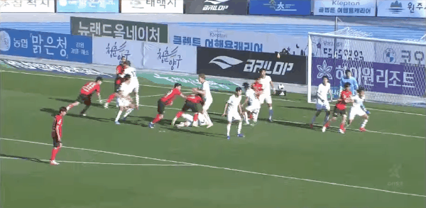 Highlight 47'