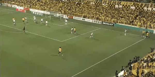 Highlight 63'