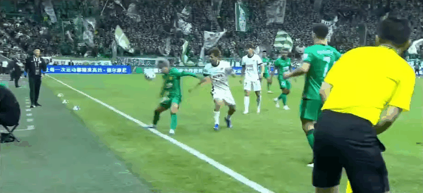 Highlight 6'