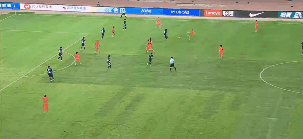 Highlight 49'