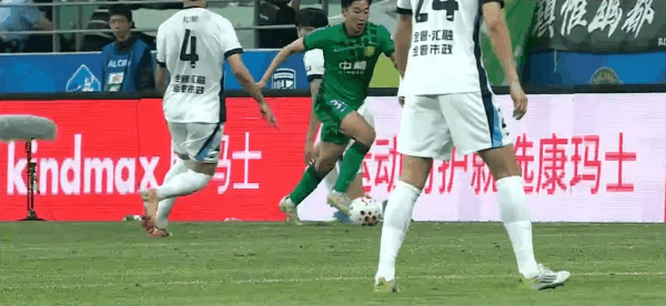 Highlight 47'