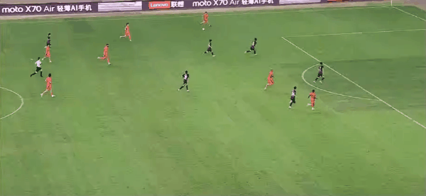 Highlight 75'